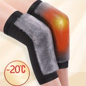 Resim 1 Çift Kışlık Sıcak Dizlik, Erkek, Kadın Dizlik, Koşu Dizlik 