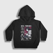 Resim Presmono Unisex Çocuk Siyah Giyu Tomioka V4 Anime Demon Slayer Kimetsu No Yaiba Kapüşonlu Sweatshirt 298708tt 