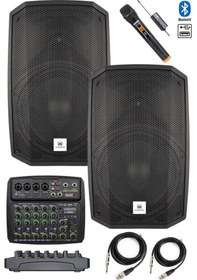 Resim Maxword Maxi-12A-MİXER Set 2 Adet 12 İNÇ Aktif Hoparlör Mikser ve 