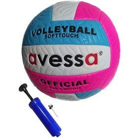 Resim Avessa VLM-700 Soft 280 gr Voleybol Top + Pompa Beyaz-Pembe Beyaz - Pembe 