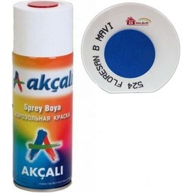 Resim Akçalı Sprey Boya 400 Ml 524 Florasan Boncuk Mavi 