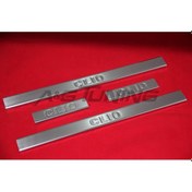 Resim Renault Clio 2 Symbol Krom Kapı Eşiği 1999-2009 Paslanmaz Çelik N11.3150 