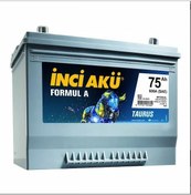 Resim İnci 12V 75 Ah Amper Japon Tip Dik Kutup Akü 