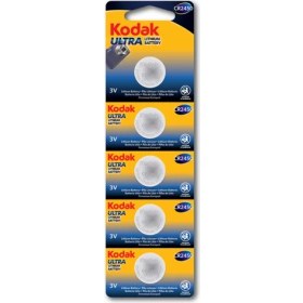 Resim Kodak CR2450 Lityum Para Pil - 5'li 