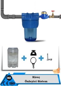 Resim Daire Bina Sayaç Girişi 5" İnc 1 Aşama Su Arıtma Cihazı ( Kireç Önleyici Yumuşatma Sistemi ) 