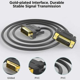 Resim Qgeem QG-HD15 DVI Kablo 1.83M 