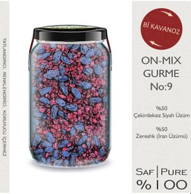 Resim Bi Kavanoz On-mıx/9 Çekirdeksiz Siyah Üzüm Kurusu + Zeriş İran Üzümü Zereşk Zereshk Barberin Diğer 