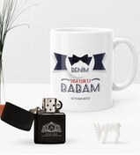 Resim Bk Gift Kişiye Özel Benim Yakışıklı Babam Benzinli Çakmak Ve Kupa Seti-1 