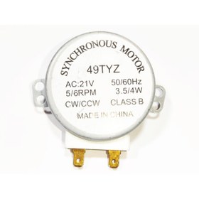Resim Serna Mikrodalga Senkron Motor 21Vac 3,5-4W 5/6Rpm 