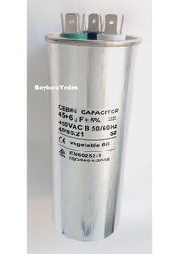 Resim 45+6 Uf Klima Motor Kondansatör , Klima Kondansatörü 45+6 Mf 450 Vac Kapasitör 