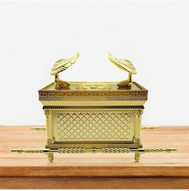 Resim Homyl Ahit Sandığı Tahsil Metal El Sanatları Dini 16x6.5x10.5cm 