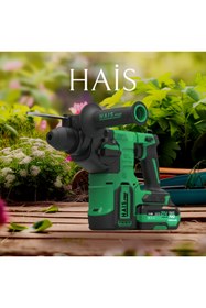 Resim KARŞIYAKA HIRDAVAT RB-ZM06A 21V 4.0Ah Çift Akülü 1000W Uzun Kalıpçı Taşlama 