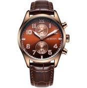 Resim Sones Skmeı 1907 Çok Fonksiyonlu Erkek 30m Su Geçirmez Moda Kuvars Dijital Kol Saati Altın 