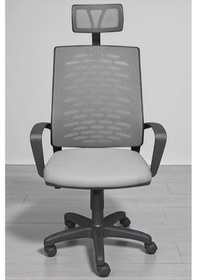 Resim Arji Ev Ve Ofis Çalışma Sandalyesi Bilgisayar Koltuğu Yüksek Konfor Krom Ayak - Siyah Beyaz 