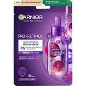 Resim Garnier Pro-Retinol Smoothing Serum Mask - Serum İçerikli Kağıt Maske 22gr 