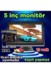 Resim Ticari Araçlara 5 İnç Monitör Ve 1 Ad Metal Kasa Kamera Kayıtsız 
