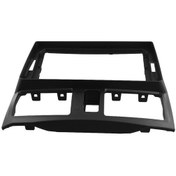 Resim Synodicmonth Nissan Cefiro A33 2003-2012 İçin 9 İnç Radyo Paneli Stereo Dvd Oynatıcı Çevre Trim Paneli Ses Çerçevesi Kapağını Takın 