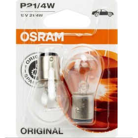 Resim P21/4W Yeni Nesil Ampül 12V 21/4W Çiftli (Çift Duy) 