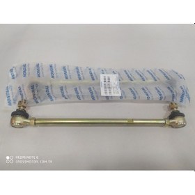 Resim Mondial Atv Terralender Rot Mili Komple 