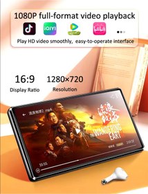 Resim SIGHTZER Wifi Mp3-mp4 Player 5 İnç Ekranli 32gb Android Müzik Çalar Fm Radyo Ses Kayit Bluetooth 