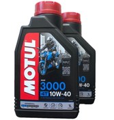 Resim Motul 3000 10w40 4t Mineral Motosiklet Motor Yağı 2 Adet (2022 ÜRETİM) 