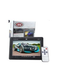 Resim Rose Mr-07 7" Tft Lcd Araç İçi Monitör 