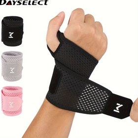 Resim 1 adet Dayselect Hafif Nefes Alabilen Sıkıştırma Bilek Desteği - Ayarlanabilir saç tokası ve Döngü Kapatma, Naylon Karışımı ve Spandeks, Sadece Elde Yıkama, Erkekler ve Kadınlar İçin, Spor Fitness, Jimnastik, Koşu, Bisiklet, Yürüyüş, Jimnastik Aksesuarları, Şık Tasarım, Güvenli Uygun Tasarım, Egzersiz Koruma, Koşu Ekipmanı, Hafif Desteği, Sıkı Uygun, Dayanıklı Yapı, Esnek Malzeme, Fitness Aksesuarı, Aktif Yaşam, Fitness Tutkunu 