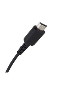 Resim POPKONSOL Nintendo DS Lite Data ve Şarj Kablosu Aksesuar 