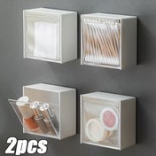 Resim 2 adet Duvara Monte Plastik Depolama Kutusu - Su Geçirmez, Banyo Aksesuarları için Çok Fonksiyonlu Düzenleyici, Güç Gerektirmez, 2-8 adet için Uygun, Banyo Düzenleyicileri ve Depolama 