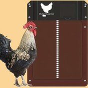Resim 1x Dayanıklı Plastik Otomatik Tavuk Kümesi Kapısı Işık Sensörü ile - Kahverengi, Kümes Hayvanları için İdeal, Kolay Erişim Yuvası & Montaj Delikleri, Tavuk Kümesi Aksesuarları 