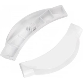 Resim Arçelik Kapak Tutamak Beyaz (2805990100) 