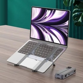 Resim McStorey Katlanabilir Alüminyum Laptop Stand 6 Kademeli Ergonomik Yükseltici Cep Boyu Taşınabilir Kaymaz Silikon Pedli Taşıma Çantalı Notebook Tablet Tutucu Gümüş 