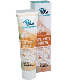 Resim Polo Peynirli Malt Pasta 100 G 