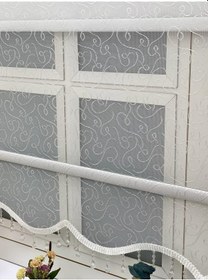 Resim N11 Özel Fiyat!! Çift Mekanizmalı Tül + Stor Perde (473741143) 