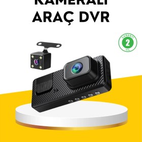 Resim Tncline 3 Kameralı Araç Içi Dvr Kayıt Cihazı Ön Iç Arka Kamera Full Hd (Tunçline) 