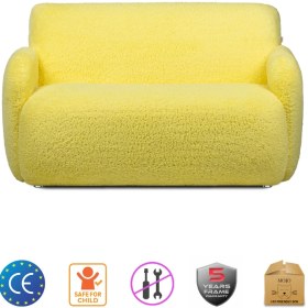 Resim MOJO Mango Ikili Çocuk Koltuğu Sarı 