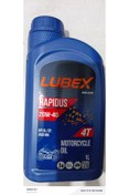 Resim Lubex Rapidus 20W-40 motosiklet yağı 