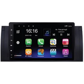 Resim BMW E39 FULL HD 1080P ANDROİD MULTİMEDYA 