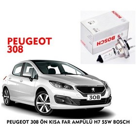 Resim PEUGEOT 308 ÖN KISA FAR AMPÜLÜ H7 55W BOSCH 