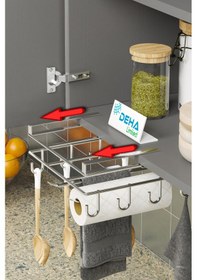 Resim Paslanmaz Kupa Fincan Askılı Kesme Tahtası Raflı Mutfak Tezgah Üstü Organizer Raf Stand Krom 