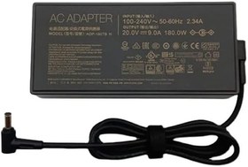 Resim WF75 Şarj Aleti Adaptör Cihazı Msi İle Uyumlu 