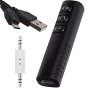 Resim shopwave V3.0+EDR OTO ARAÇ BLUETOOTH MÜZİK ÇEVİRİCİ * CLASS BT-801 (5047) 