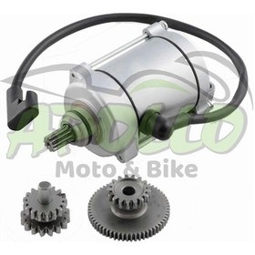 Resim CG 200 MARŞ MOTORU DİŞLİLERİ İLE BİRLEKTE 