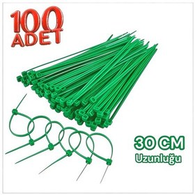 Resim Atom Plastik 3.6x300 Yeşil Cırt Kelepçe 30cm Uzunluğu Ağaç, Çimçit Üzerinde Kullanabilirsiniz 