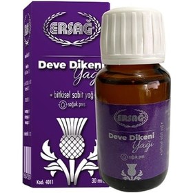 Resim ERSAĞ ERSAĞ DEVE DİKENİ YAĞI 30 ML. 