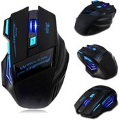 Resim Polygold X7 Oyun Mouse 2400 Dpi Işıklı Mouse Gaming Mouse Pg8811 