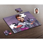 Resim Kişiye Özel Erkek Garson Karikatürlü Ahşap Puzzle-1 