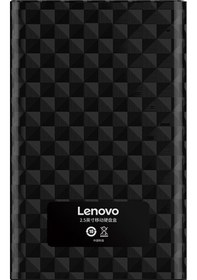 Resim Xindoker Lenovo S-02 2.5" Usb 3.0 Taşınabilir Hdd Kutusu - Hızlı Veri Aktarımı Ve Otomatik Uyku Modu 