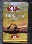 Resim SP 68 Numara Hidrolik Yağı 