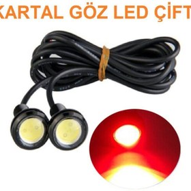 Resim Knmaster Kartal Gözü Gündüz Farı Eagle Eye Led 3m Kırmızı 